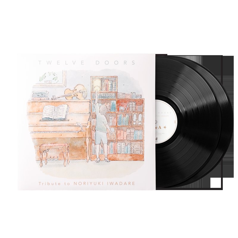 Twelve Doors: Tribute to Noriyuki Iwadare - Various Artists (2xLP Vinyl Record)