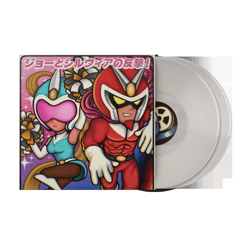 Viewtiful Joe 2 (Original Soundtrack) - Capcom Sound Team (2xLP Vinyl Record)