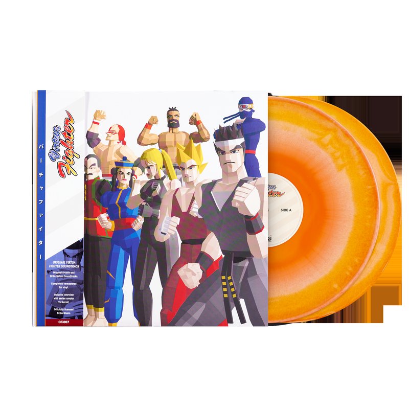 Virtua Fighter Arcade and SEGA Saturn Official Soundtrack (2xLP Vinyl Record)