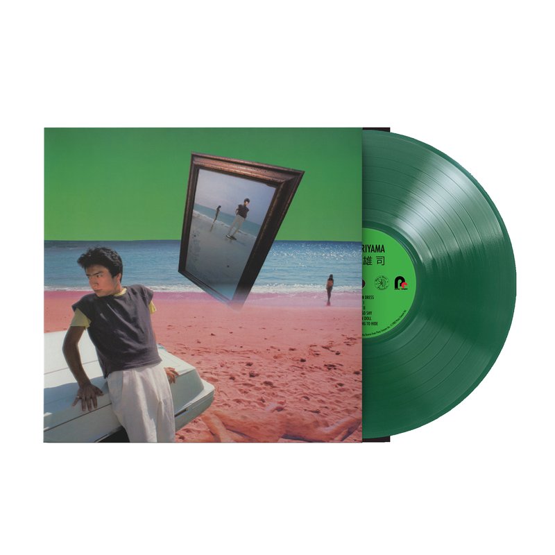 Yuji Toriyama - Yuji Toriyama (1xLP Vinyl Record) - Green Vinyl